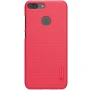 Nillkin Super Frosted Shield Matte cover case for Huawei Honor 9 Lite order from official NILLKIN store